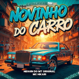 NOVINHO DO CARRO (Explicit)