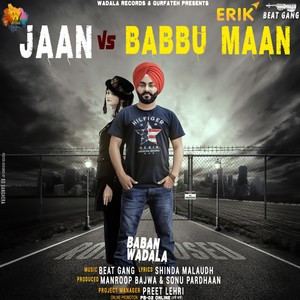 Jaan Vs Babbu Maan