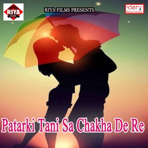 Patarki Tani Sa Chakha De Re