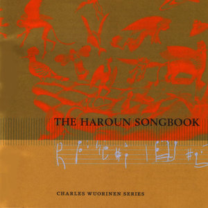 The Haroun Songbook - Excuse Me If I Mention