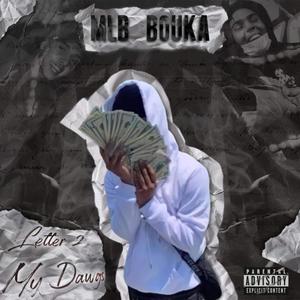 East To Da South (bonus) (Explicit)