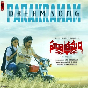 Parakramam Dream Song