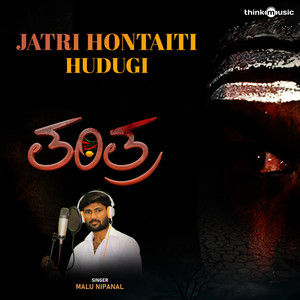 Jatri Hontaiti Hudugi (From 