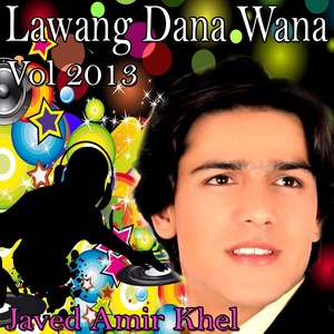 Lawang Dana Wana, Vol. 2013