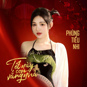 Tết Này Con Vắng Nhà