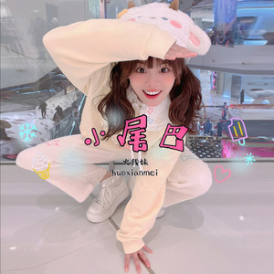 小尾巴