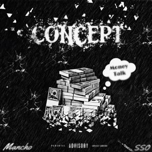 Concept (Explicit)