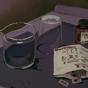 Just For Me (salute Edit)