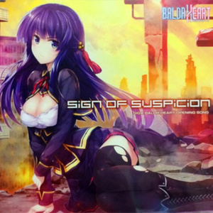 KOTOKO - No Weapon Sharper Than Will