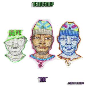 Gone (feat. Treehousemikky) (Explicit)