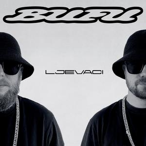 BUFU (feat. DJBZ|Explicit)