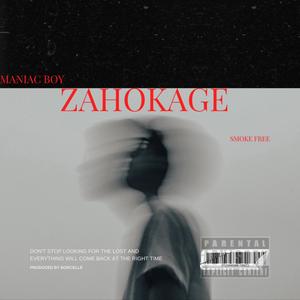 The Zahokage (Explicit)