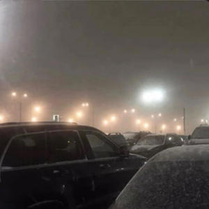 Blaming (feat. Reek) (Explicit)