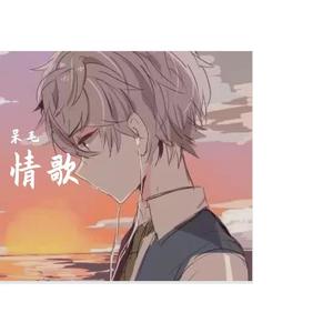 想念 (Prod by 森澈 Sen)