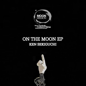 On The Moon EP