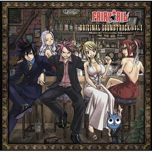 Fairy Tail Original Soundtrack Vol 1 妖精的尾巴 原声集1 Qq音乐 千万正版音乐海量无损曲库新歌热歌 天天畅听的高品质音乐平台 Fairy Tail Original Soundtrack Vol 1 妖精的尾巴 原声集1 Qq音乐 千万正版音乐海量无损曲库新歌热歌 天天畅听的高品质音乐平台
