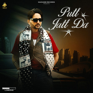 Putt Jatt Da