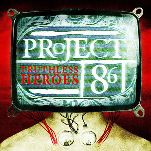 Project 86 - Little Green Men