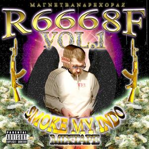 creepin(feat. Migawari) (Explicit)