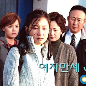 여자만세 OST Vol.2