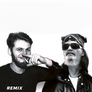 Raggen igjen (Mojnz Remix|Explicit)