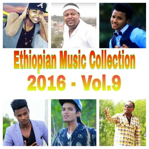 Ethiopian Music Collection 2016, Vol. 9