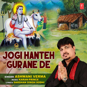 Jogi Hanteh Gurane De