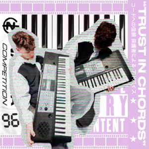 TRUST IN CHORDS (Explicit)