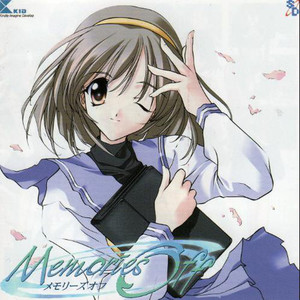 MEMORI I・N・G