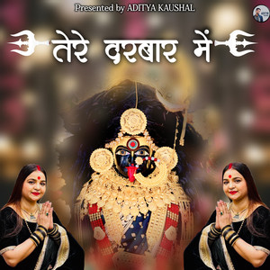 Tere Darbar Me