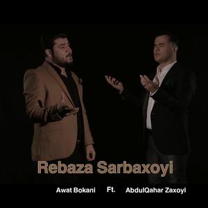 Rebaza Sarbaxoyi