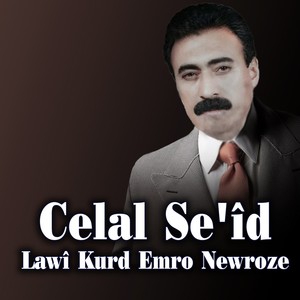 Lawî Kurd Emro Newroze