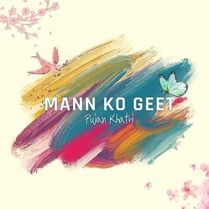 Mann Ko Geet