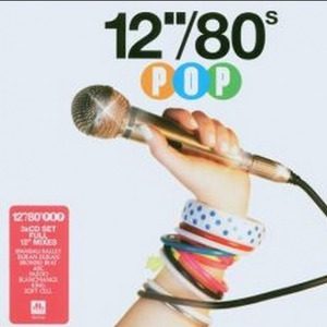 Pass The Dutchie (12' Mix)