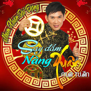 Nếu Xuân Này Vắng Em (Remix)