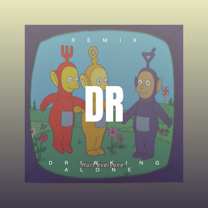 我对自己开了一枪 (DJ咕咚版)