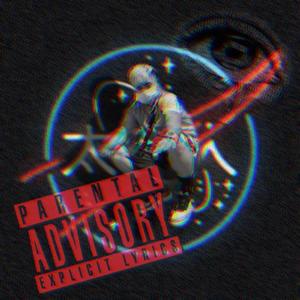 La Fuente Me Avisa (Explicit)