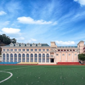 2016—2020 新亚洲学校校歌