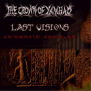 Last Visions