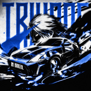 MUTA VAII (Super Slowed)