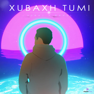 XUBAXH TUMI