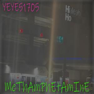 UNSIGNED DIVORCE PAPERS (feat. Pastor Kershaw, Cape Town, Wayne Green & Jachiri Atkins|Explicit)