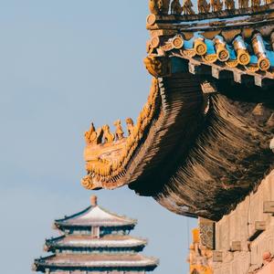 Instrumental Urbano RD-““4remix）