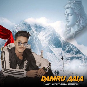 Damru Aala (feat. Deepa & Geet Empire)
