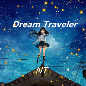 Dream Traveler