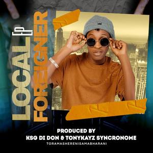 Suzzana (feat. Blizzy Zw & Trane Sushi)