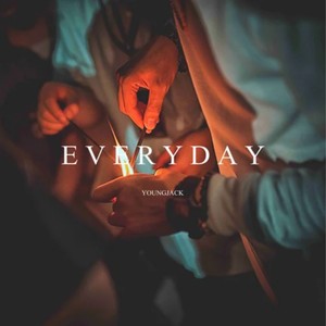 每一天 (Everyday)