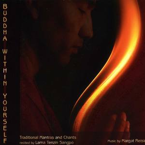 Mantra of Manjushri