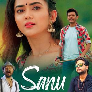 Sanu (feat. Sugam Pokhrel & Jems Pardhan)