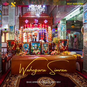 Waheguru Simran